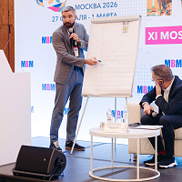 XI MOSCOW BREAST MEETING: Краткая подборка